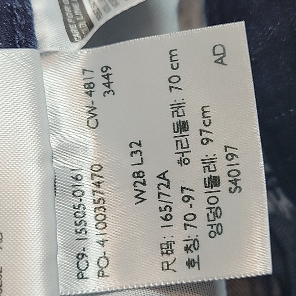 Levi's 505 Straight Leg Dark Wash Women's jeans 28 - Picture 5 of 6